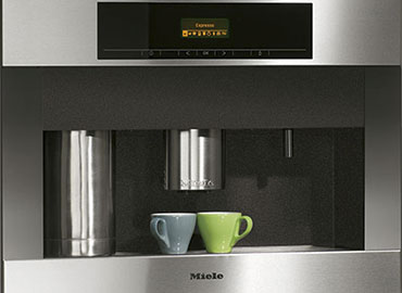 Ремонт кофемашин Gorenje