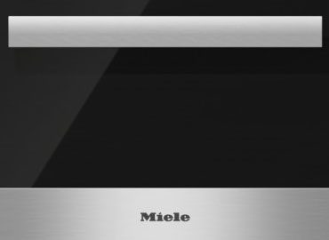 Ремонт подогревателей посуды Gorenje