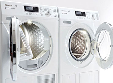 Ремонт стиральных машин Gorenje